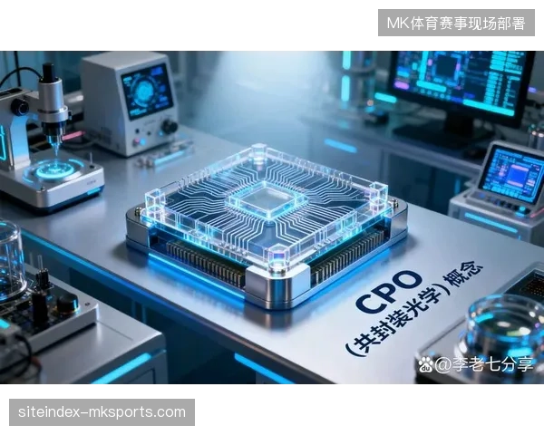 赛事内容传输效率提升后，版权拦截系统为何仍面临巨大的算力配置瓶颈？